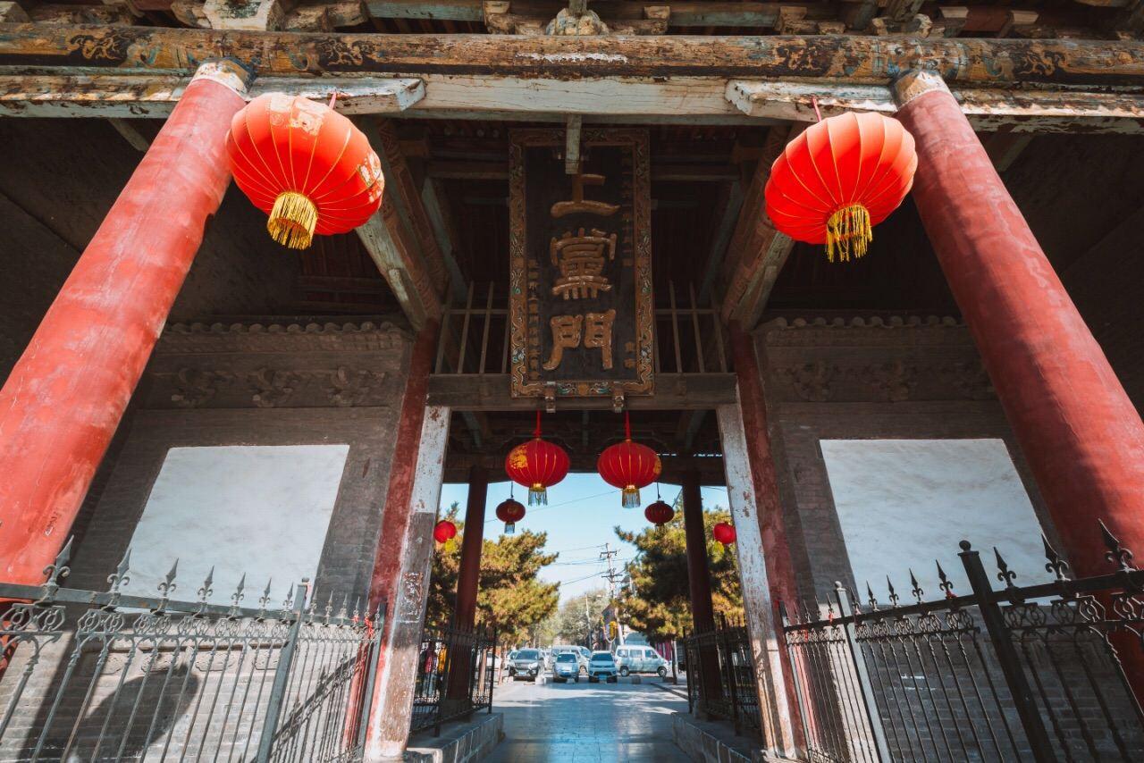 上党门