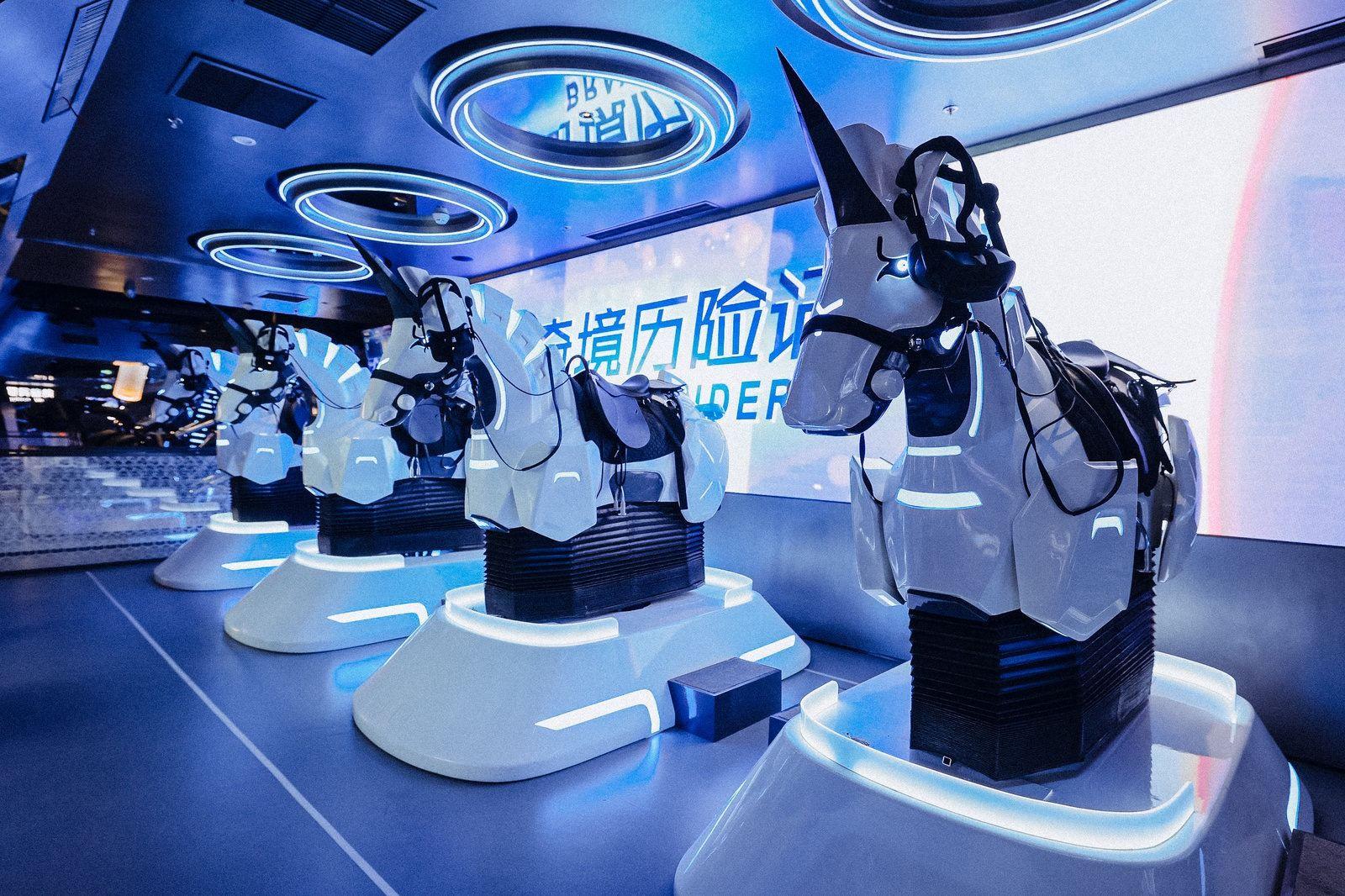 超体空间SoReal VR(迪士尼小镇店)