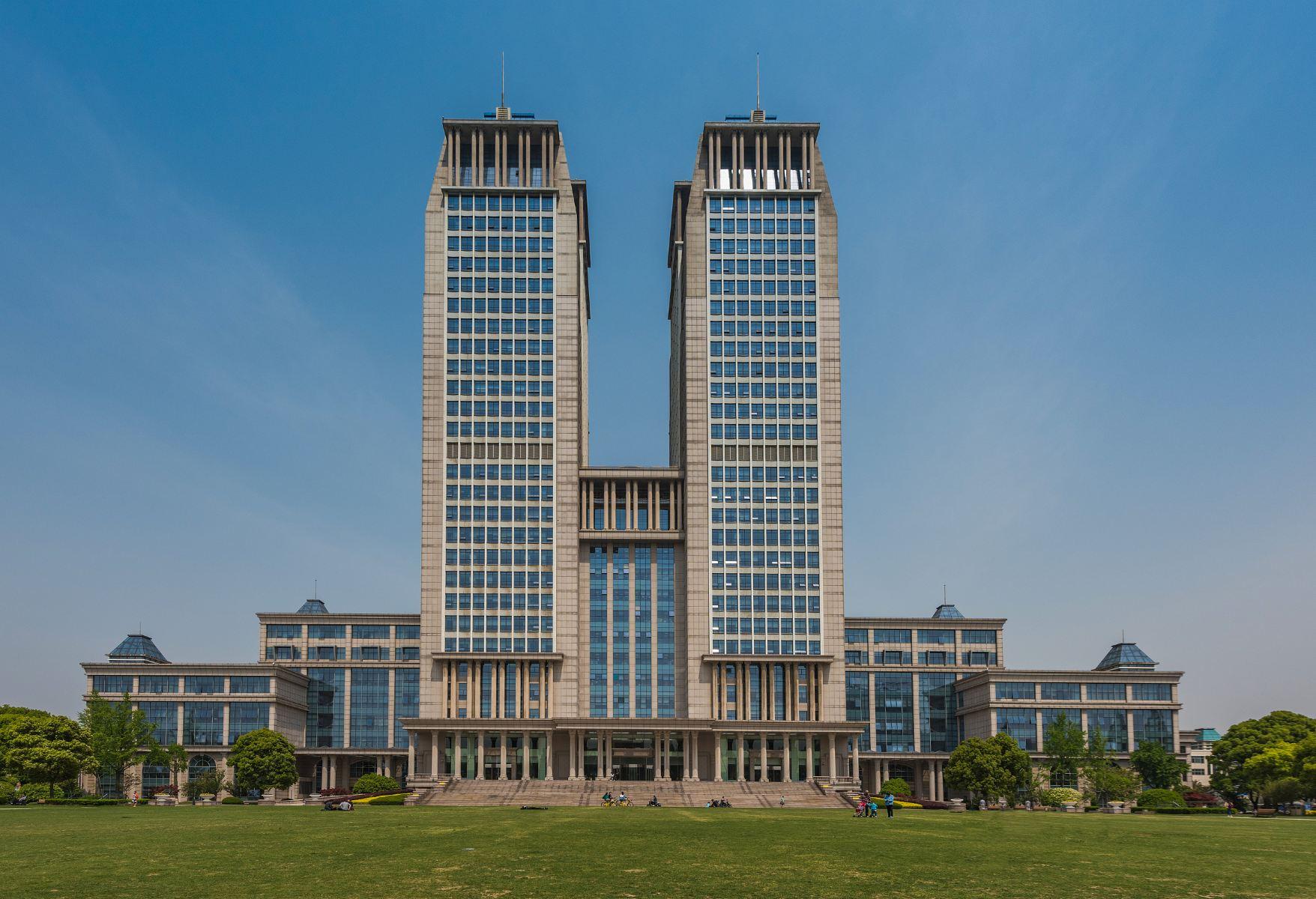 复旦大学(邯郸校区)