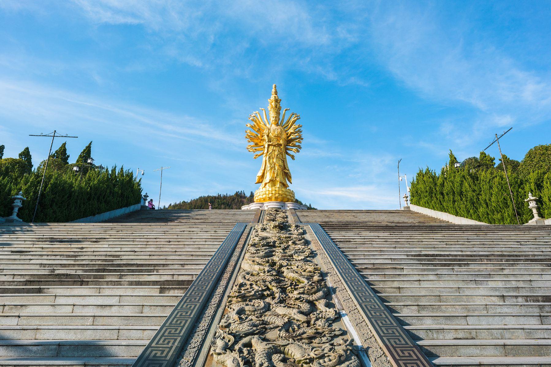 沩山风景名胜区