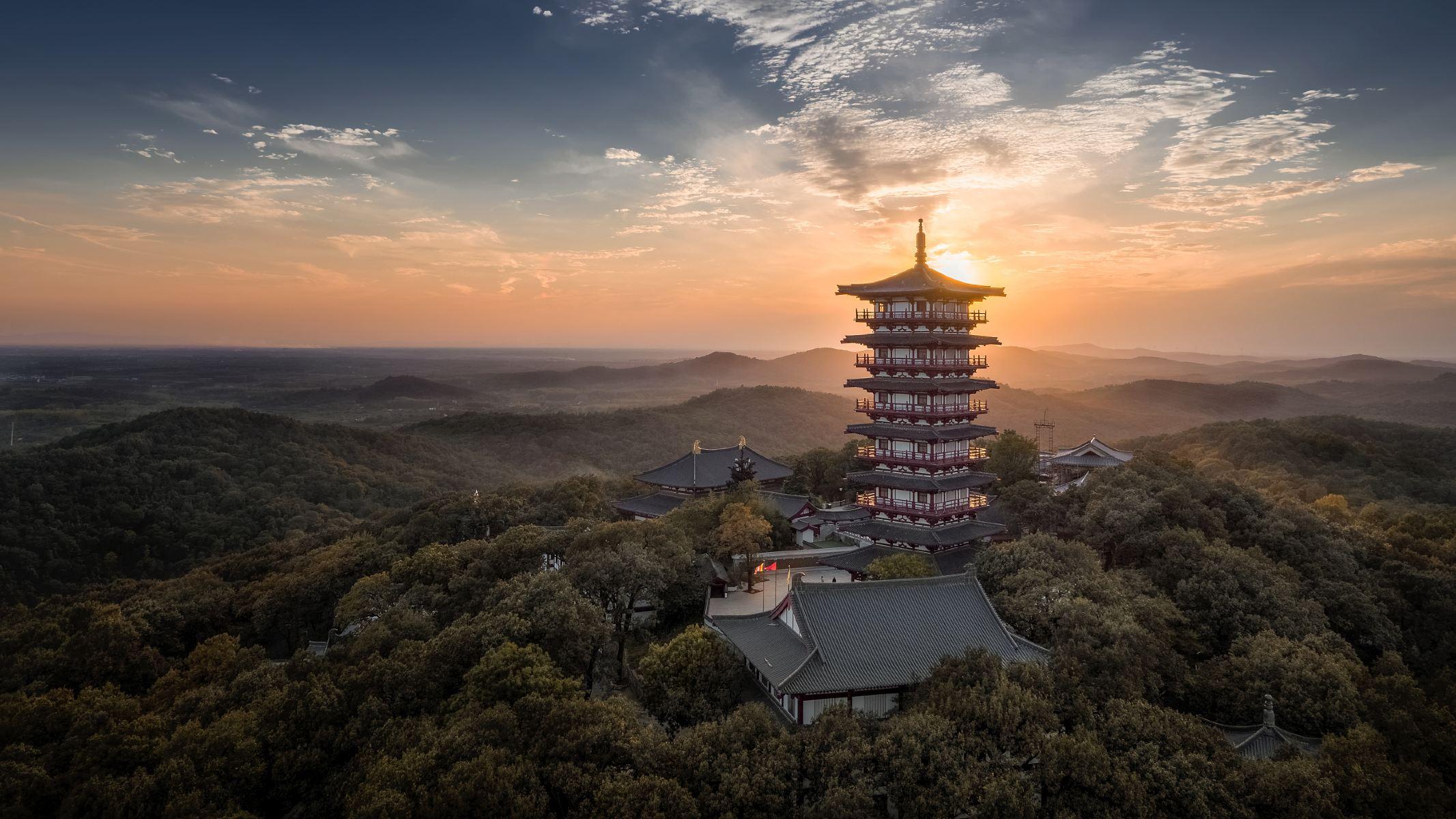紫蓬山国家森林公园