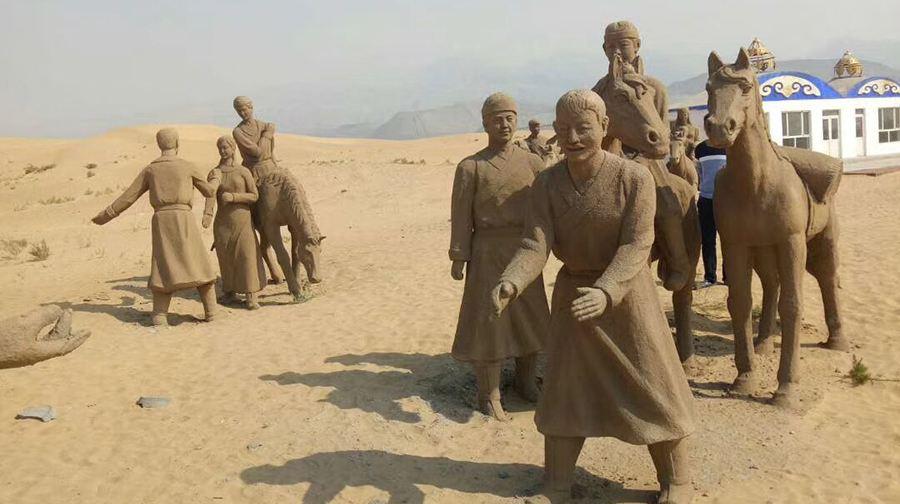 金沙湾生态旅游区