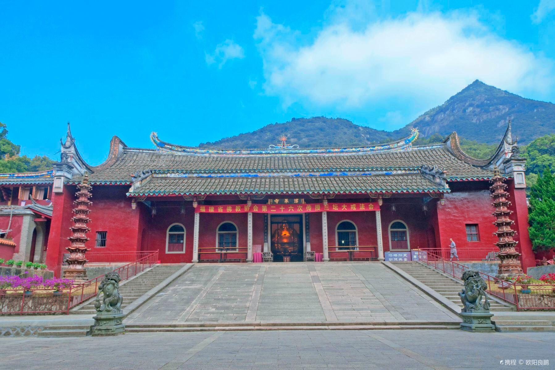 涌泉寺