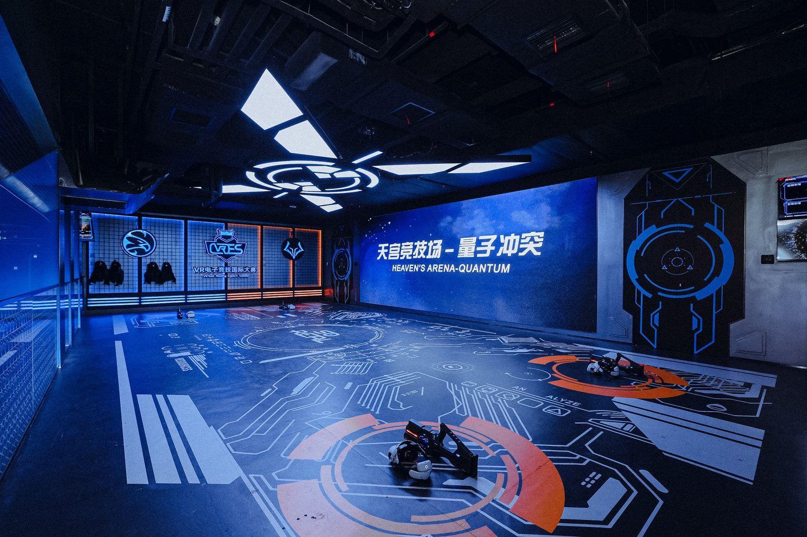 超体空间SoReal VR(迪士尼小镇店)