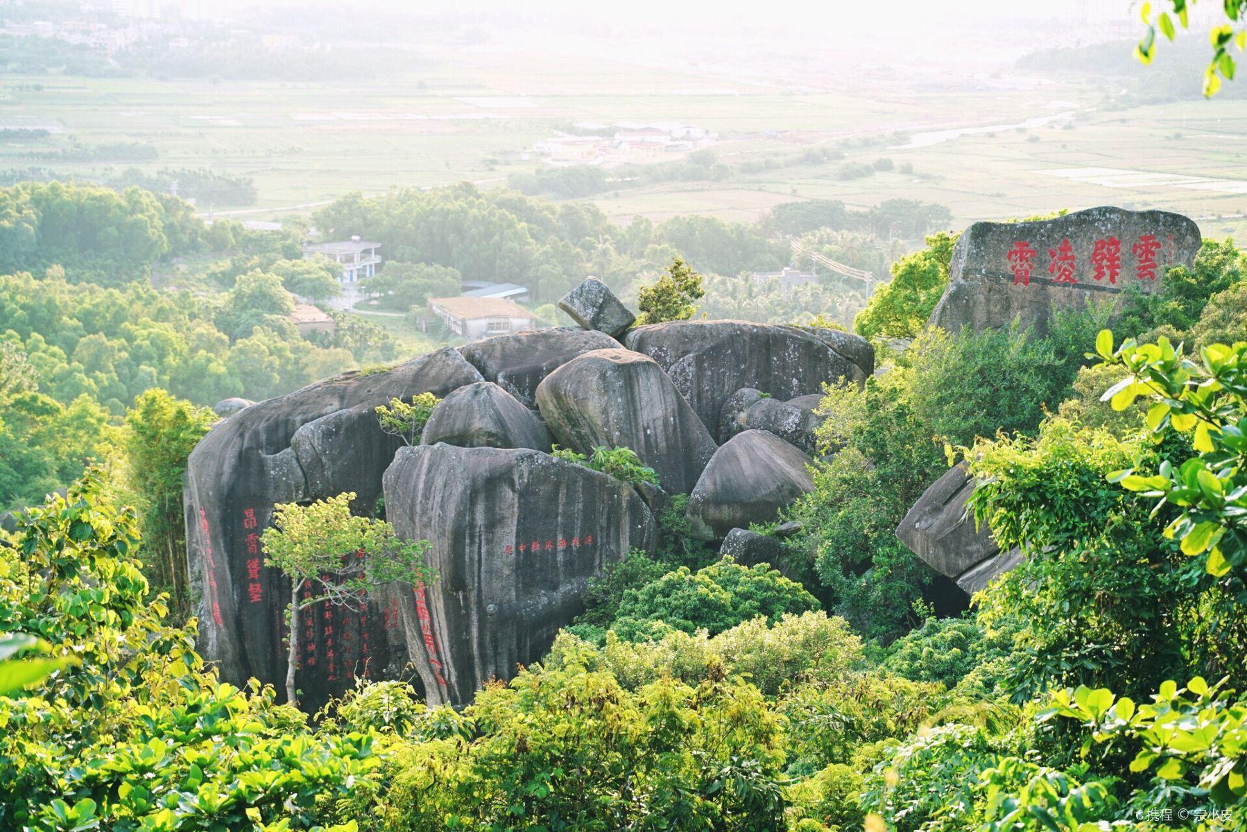 东山岭文化旅游区