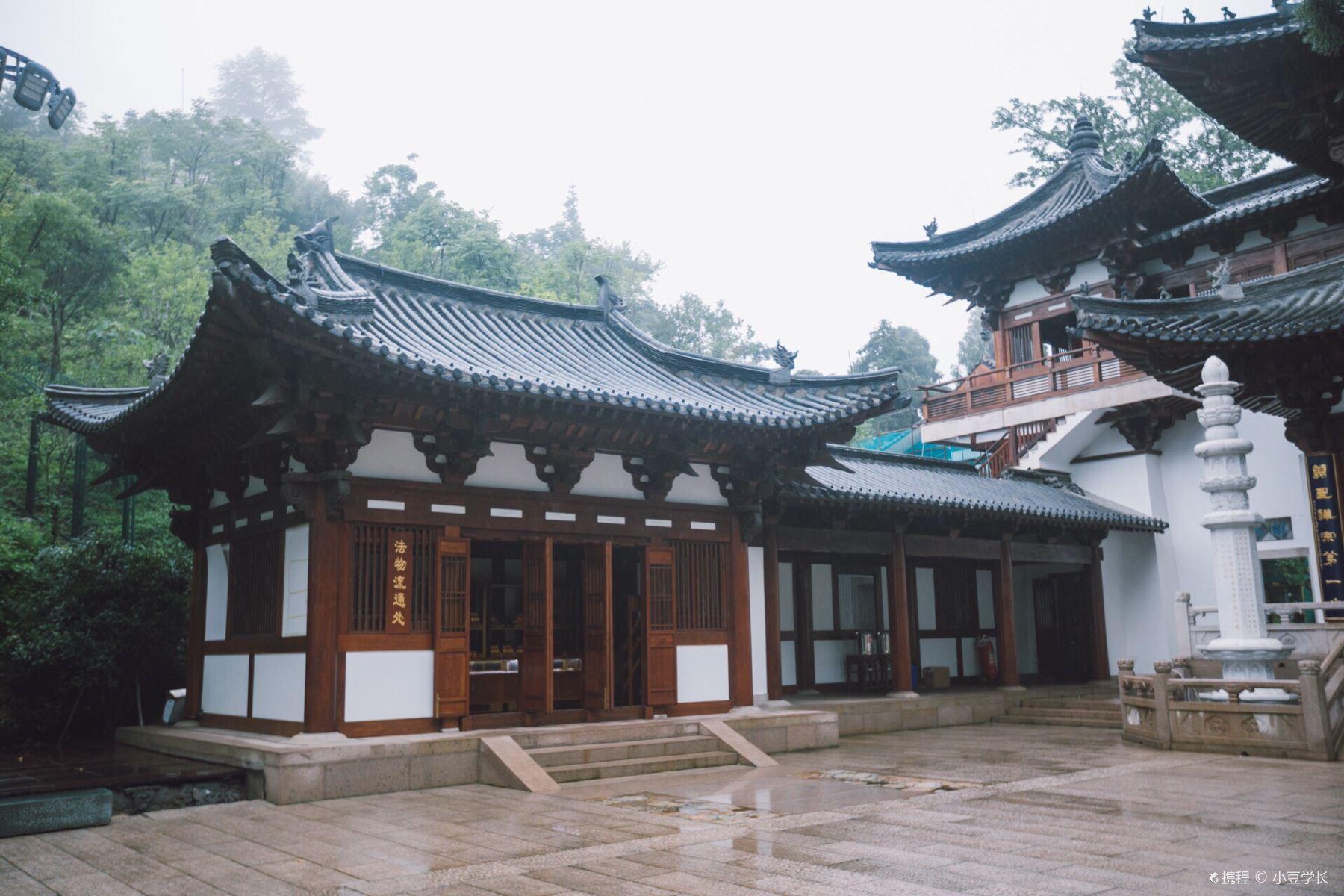 径山