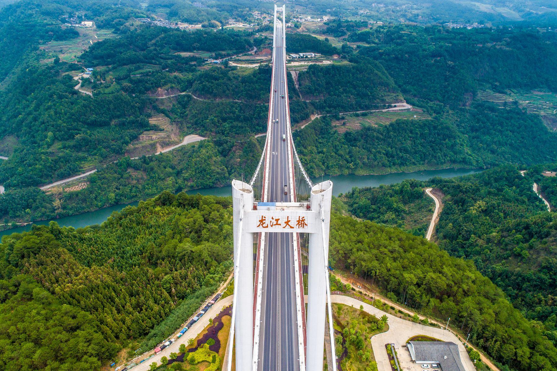 龙江大桥