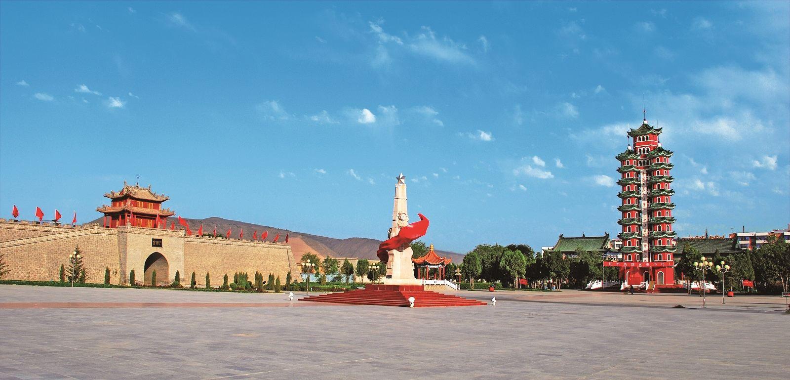 红军会师楼