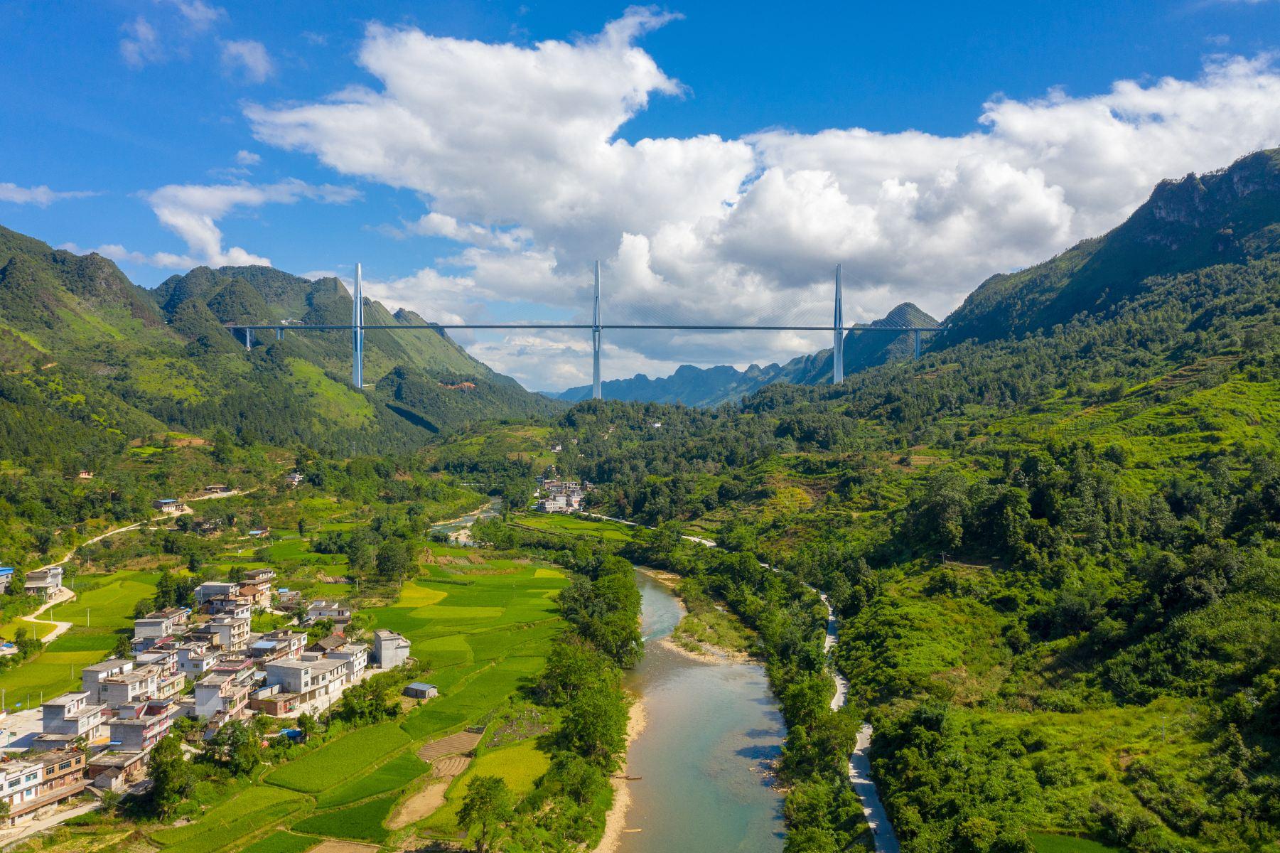 平塘风景区