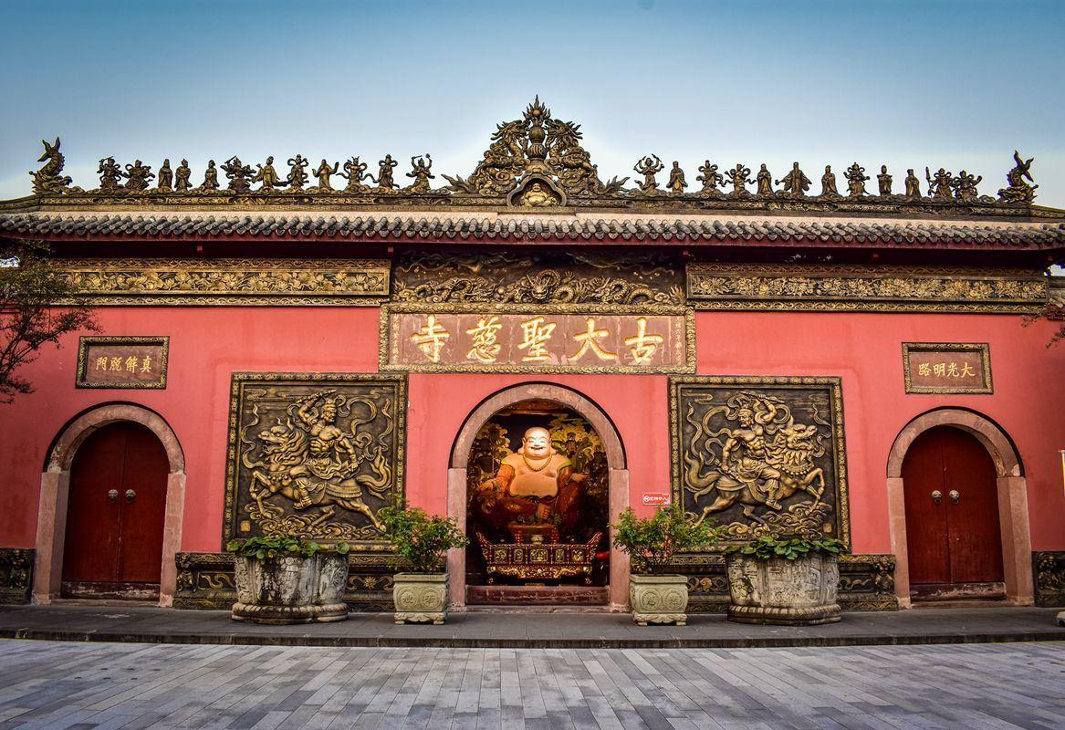 大慈寺