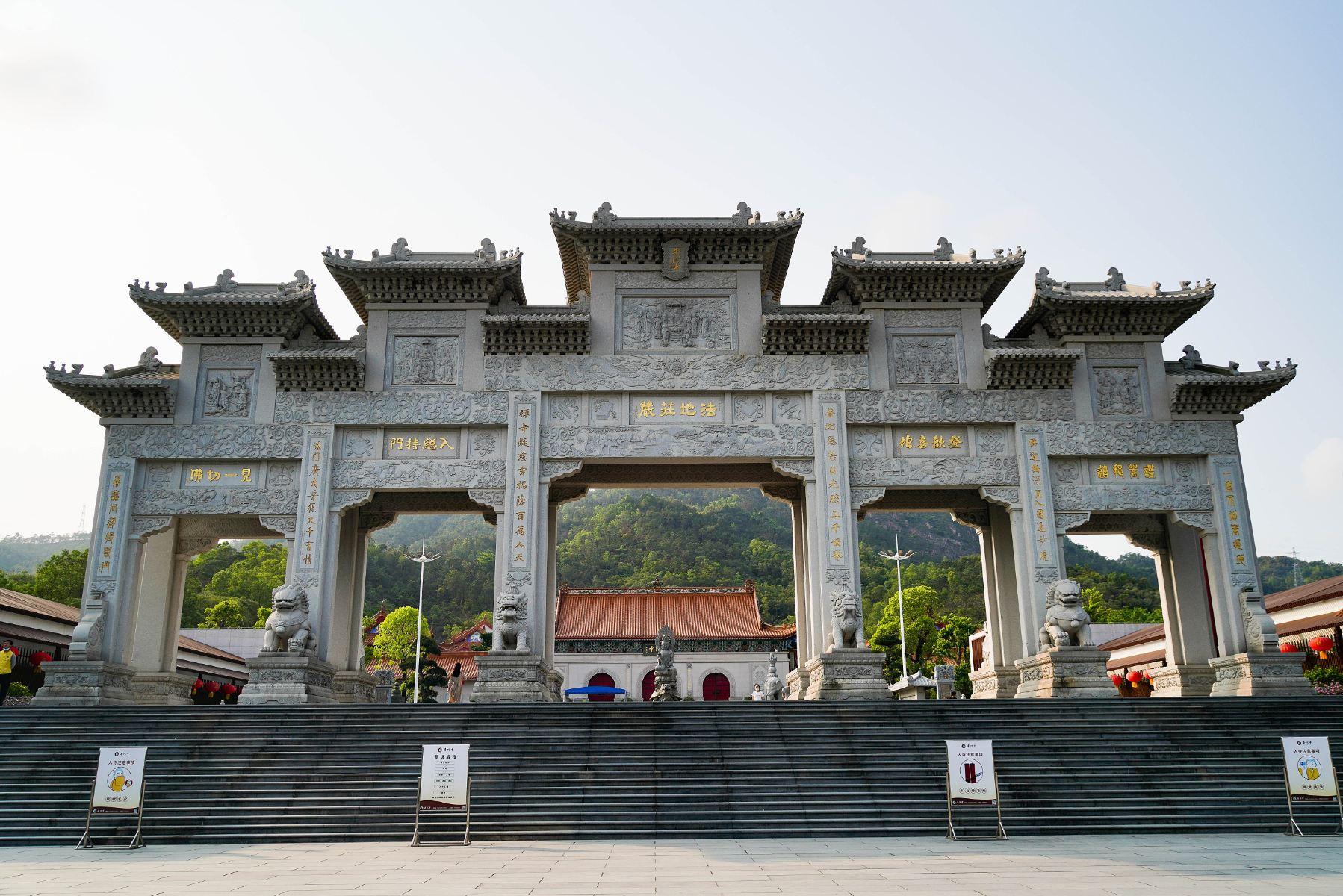 普陀寺