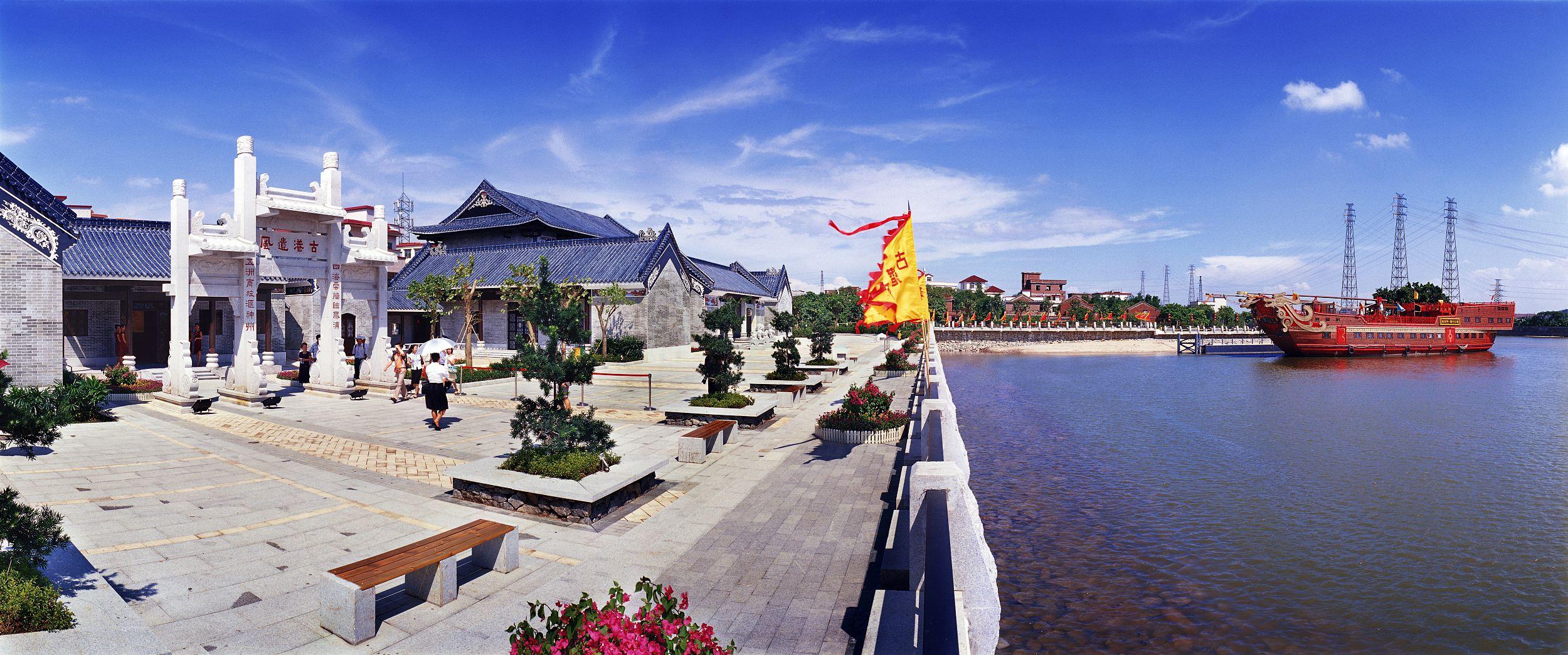 黄埔古港