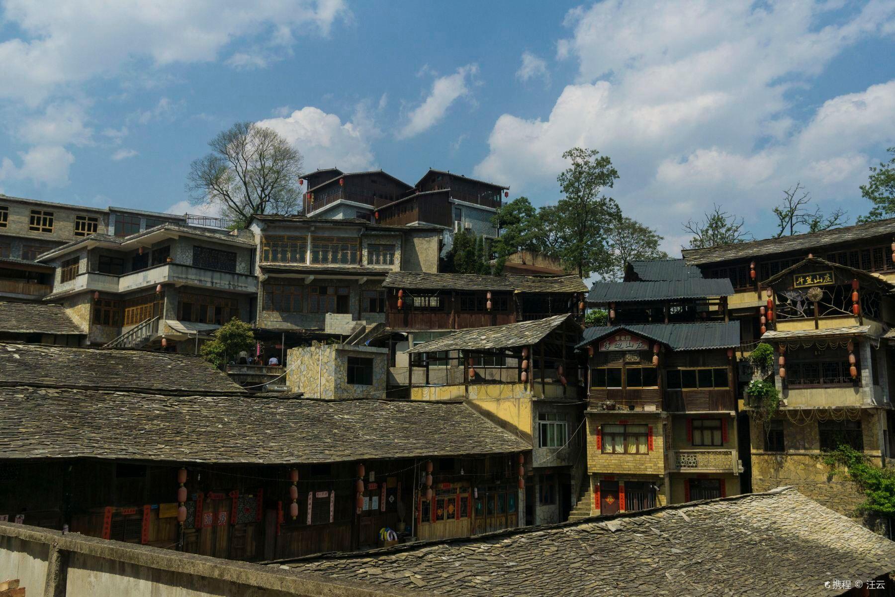 镇山村