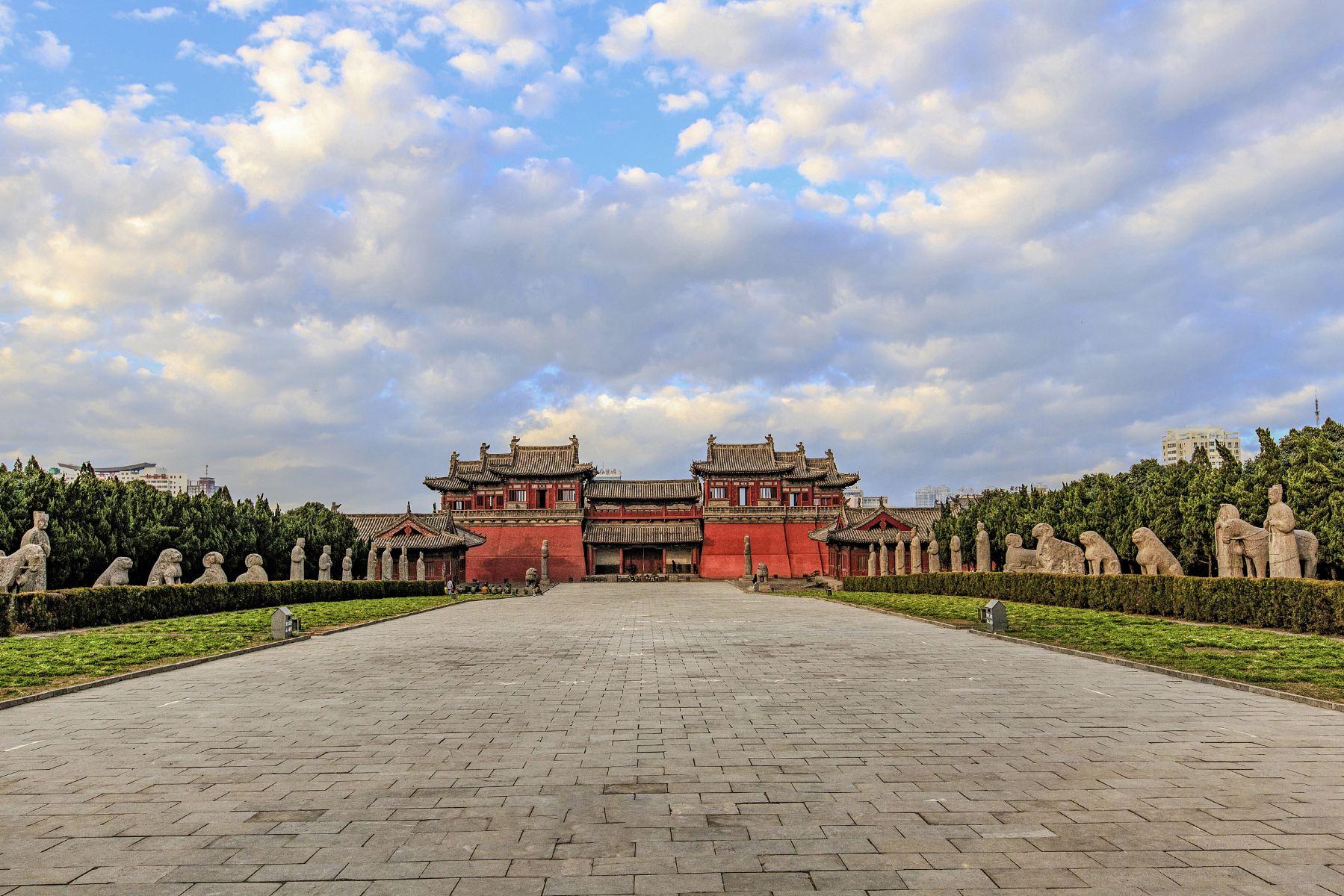 宋陵公园