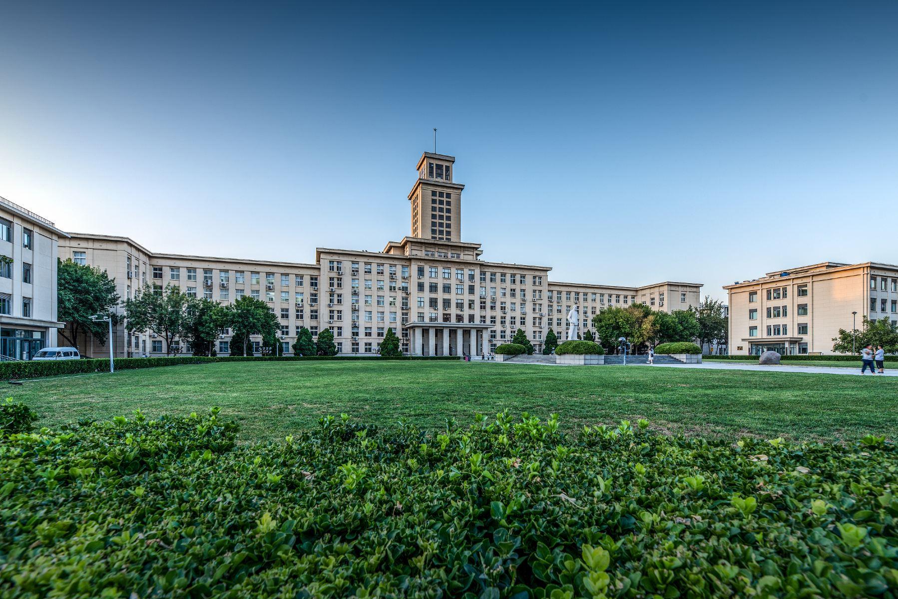 南开大学(八里台校区)