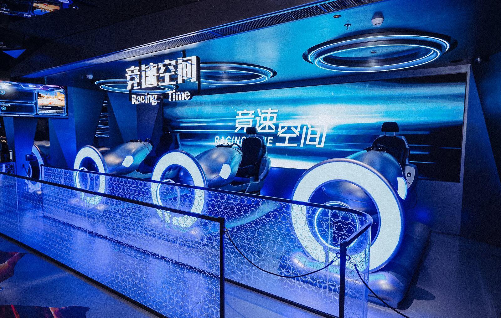 超体空间SoReal VR(迪士尼小镇店)
