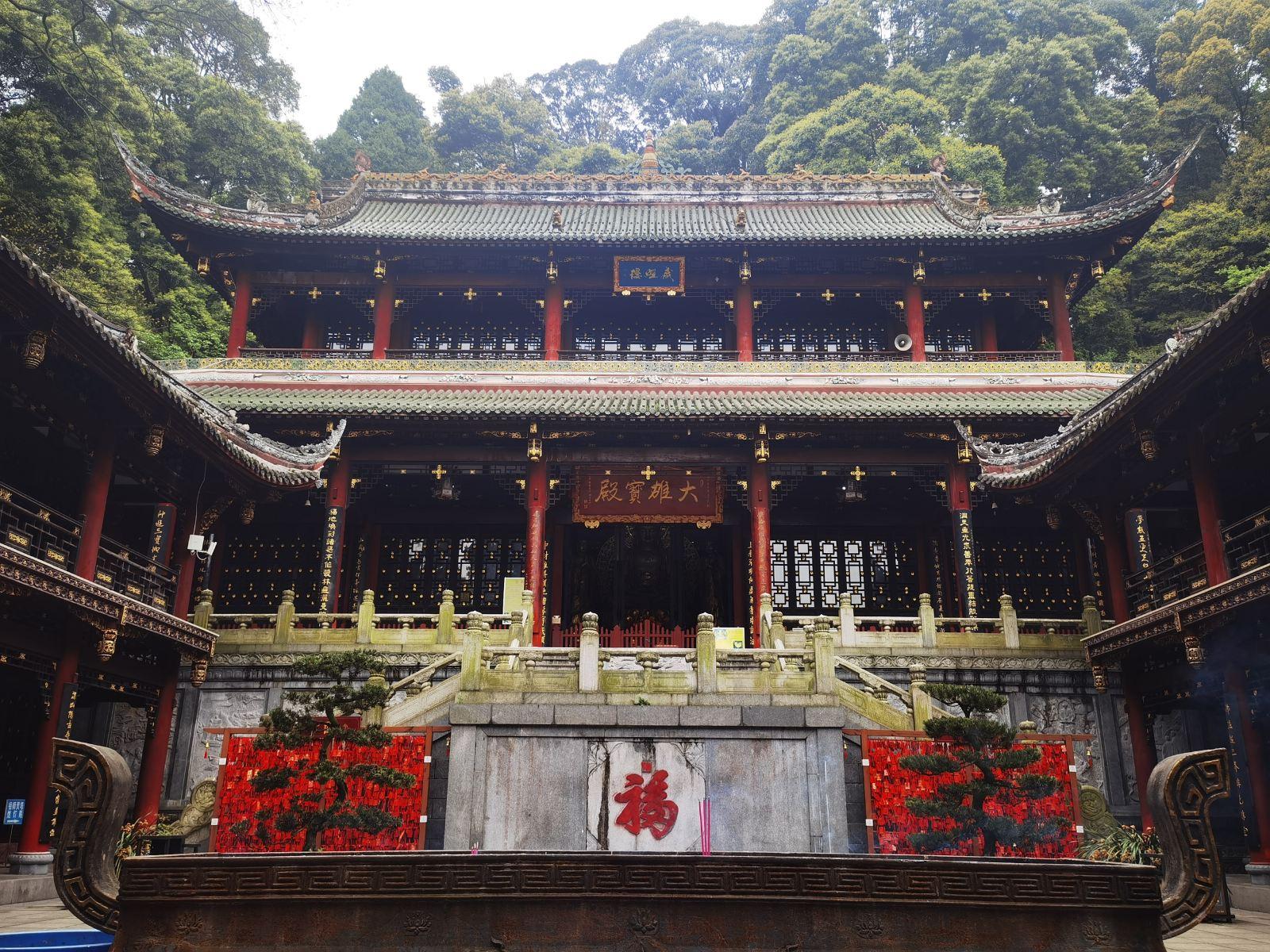 凤栖山景区