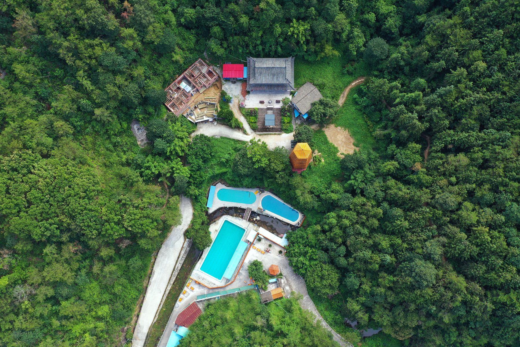 水坑