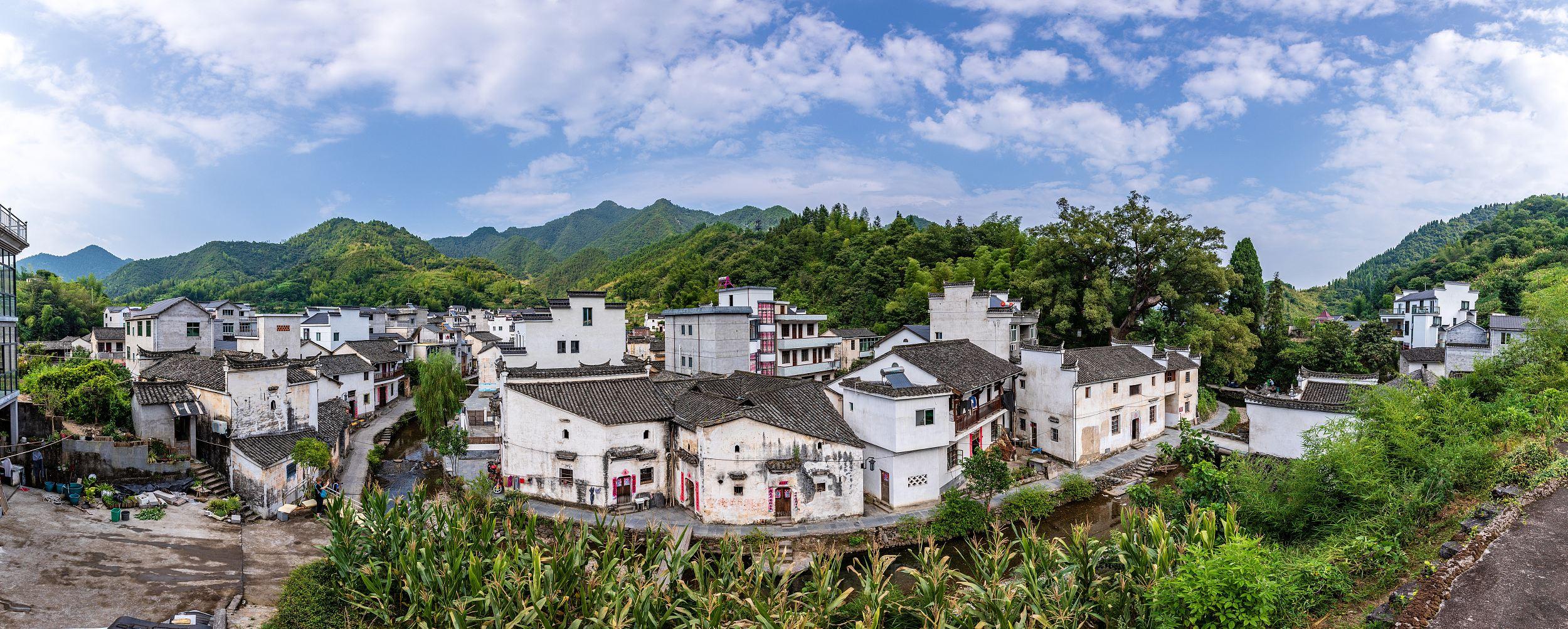 芹川古村