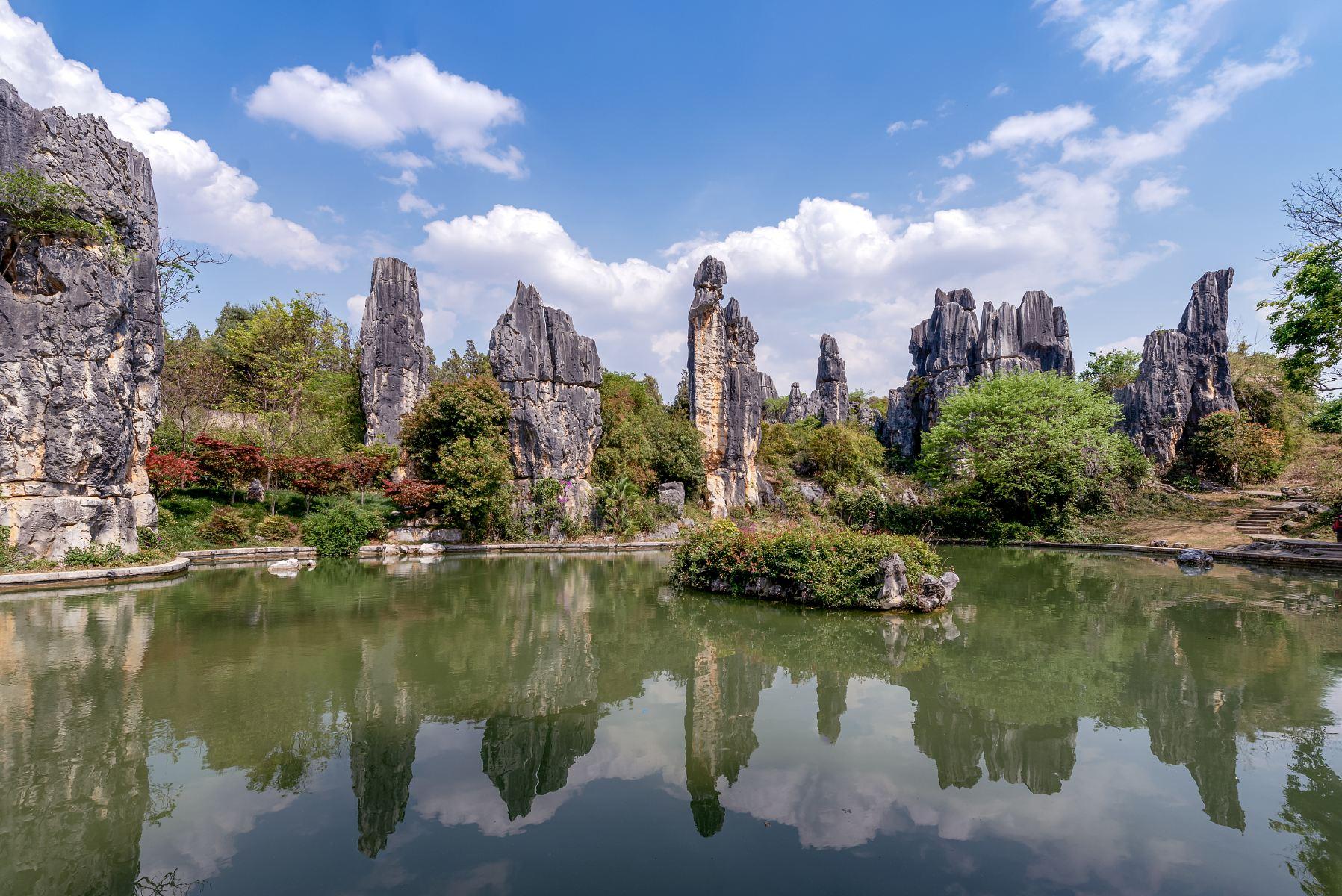 石林彝族自治县月湖风景区