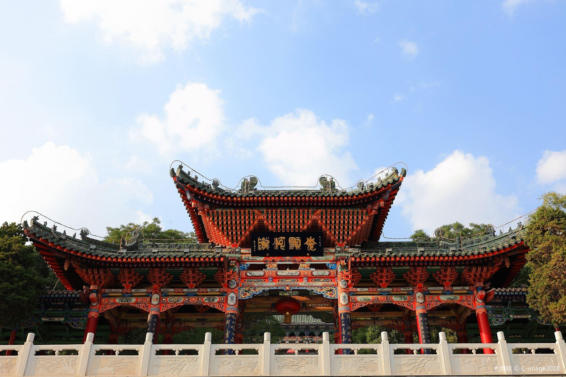 白塔山公园
