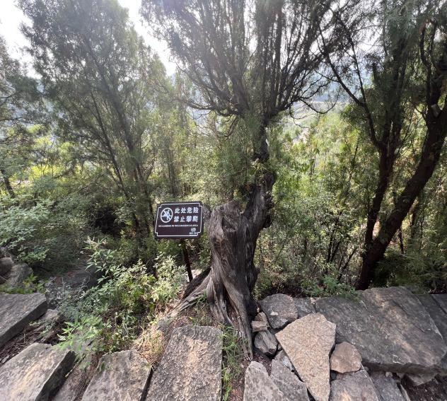 翠屏山旅游景区