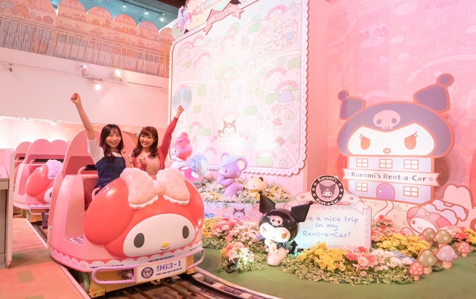 三丽鸥彩虹乐园(东京)