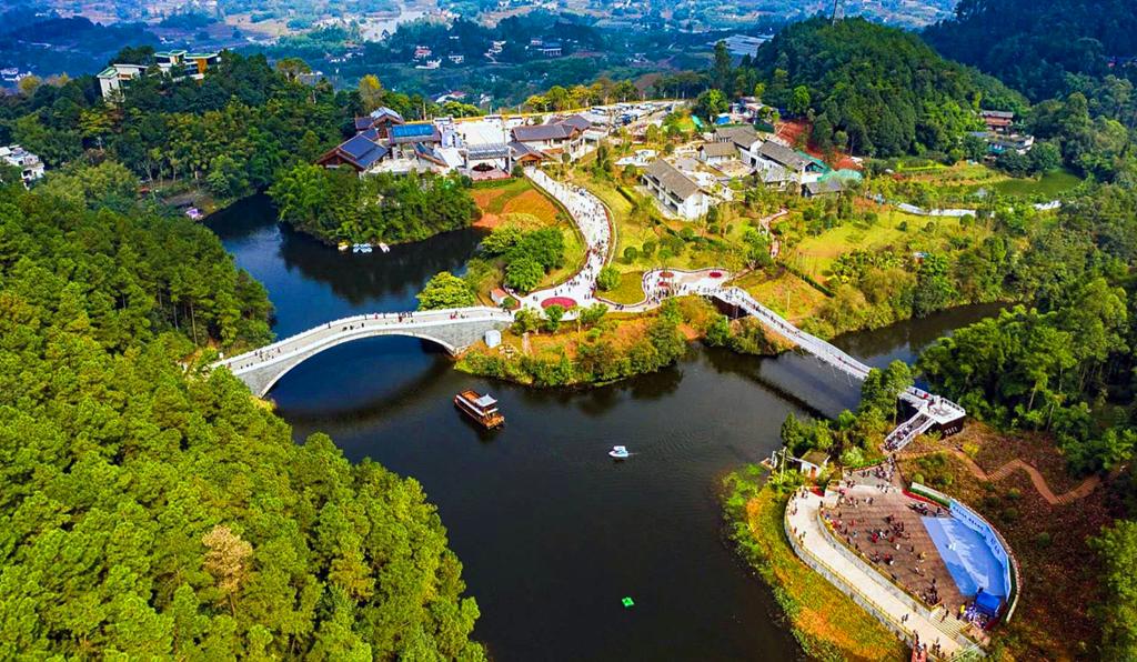 自贡尖山风景区