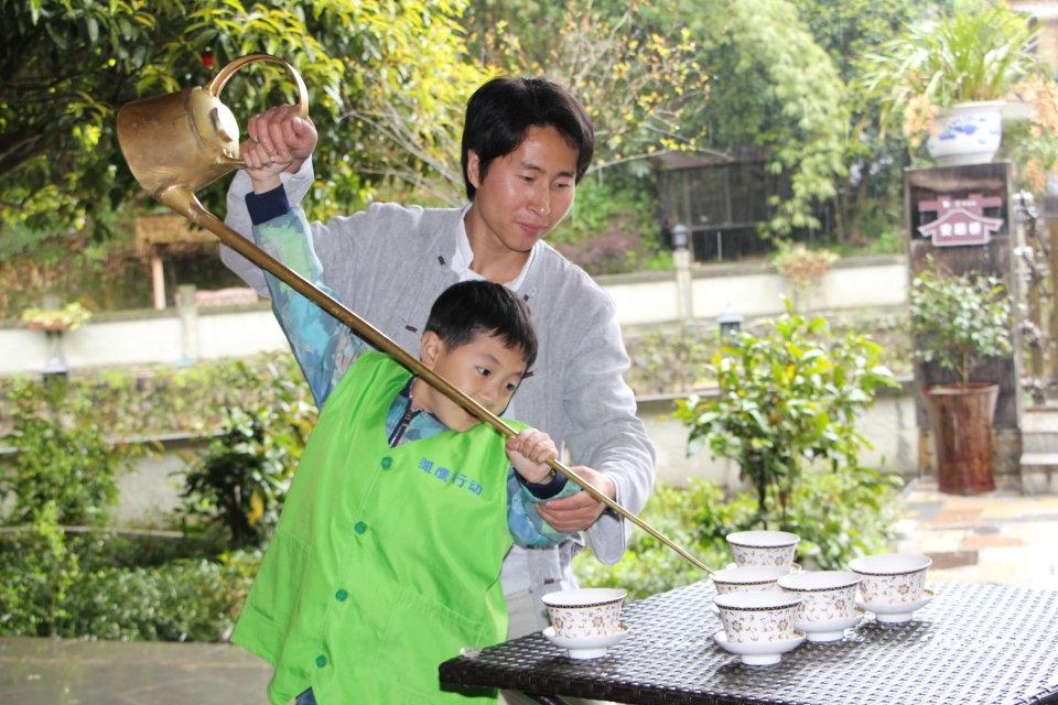 茶溪谷