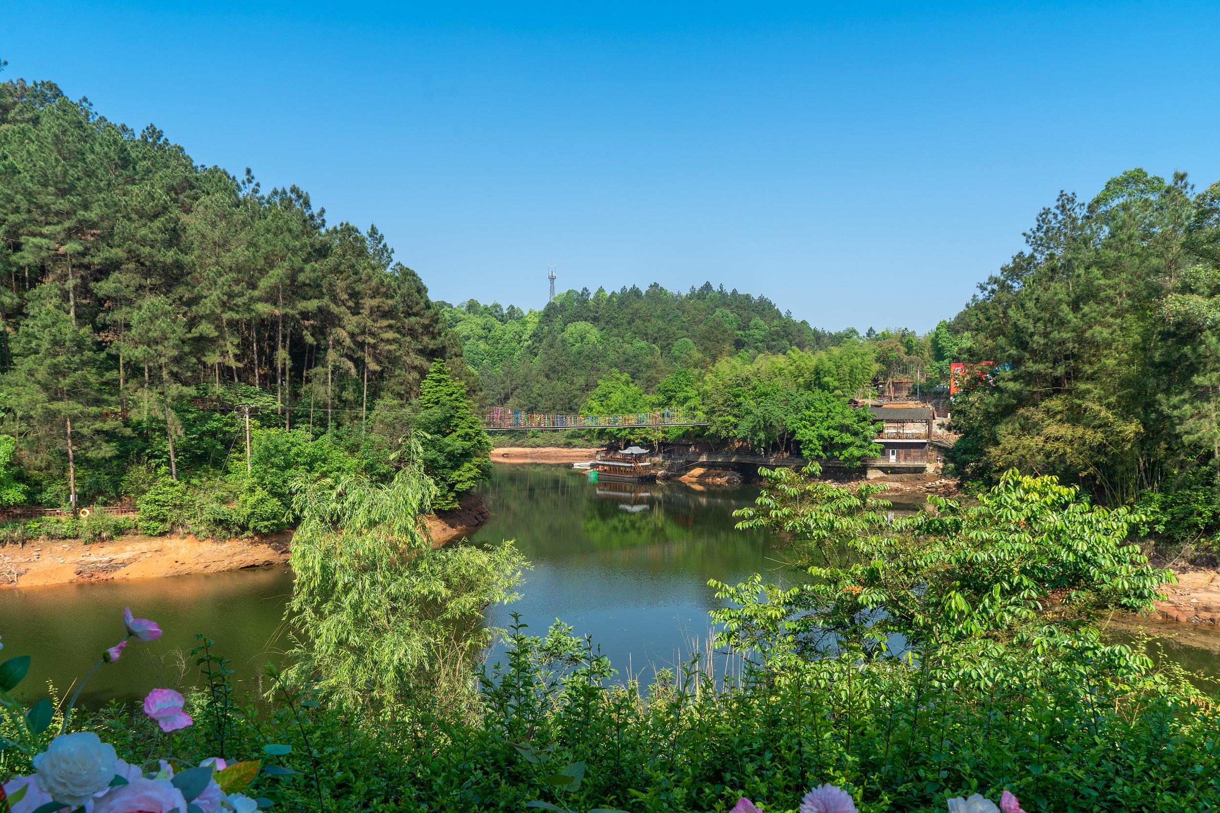 自贡尖山风景区