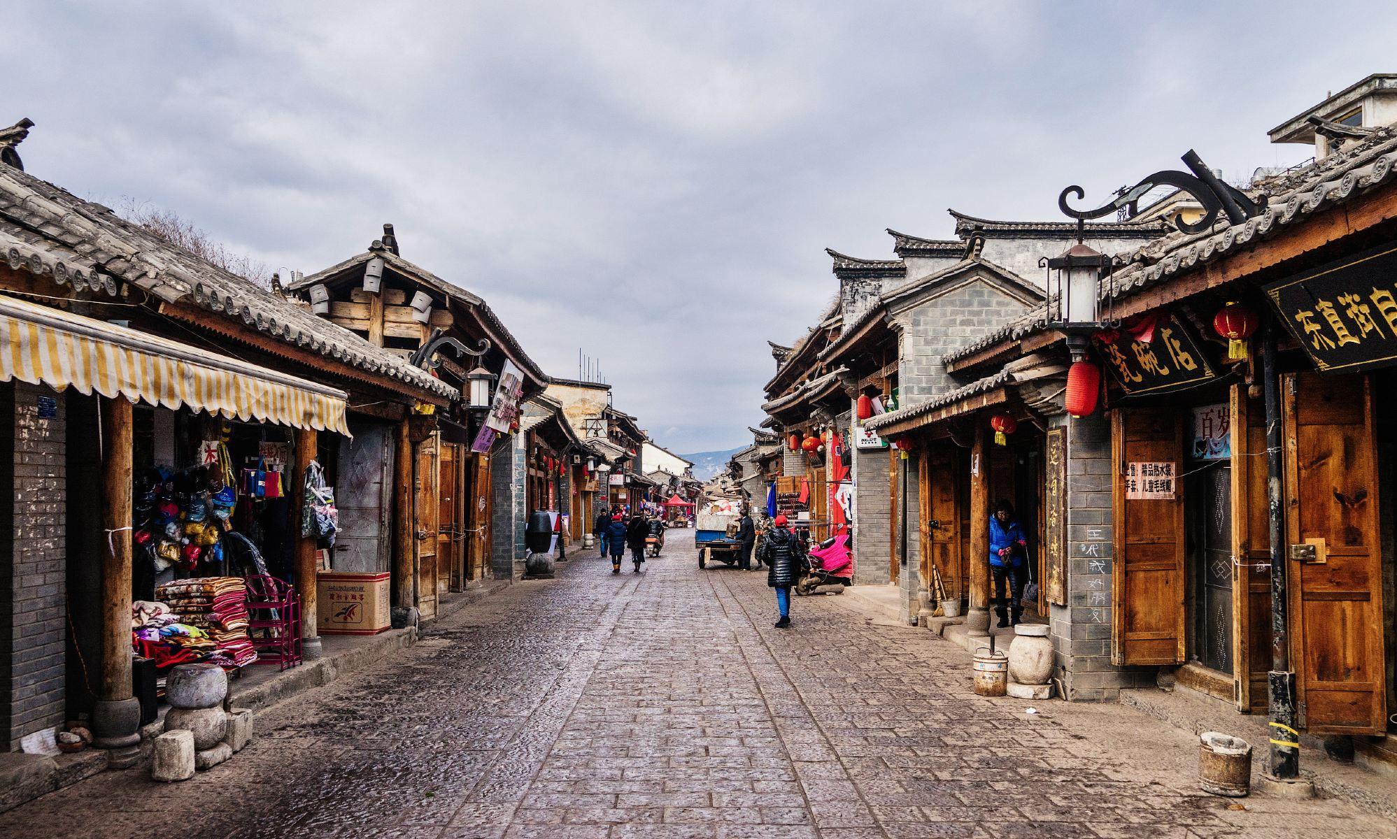 会泽古城