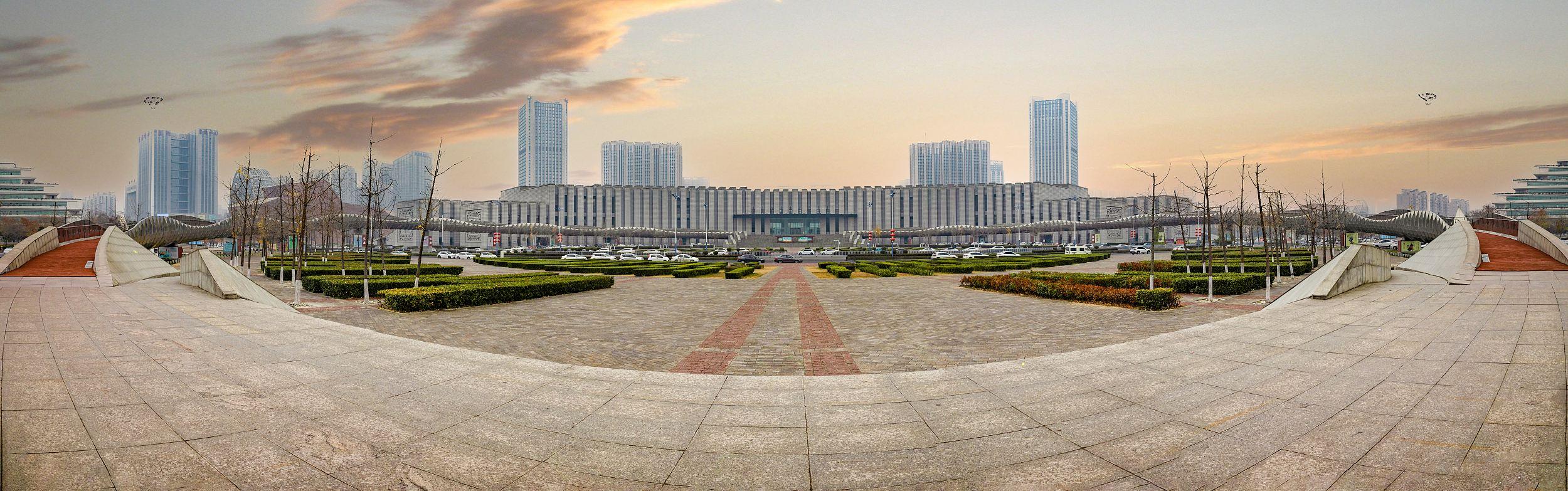 平原博物院