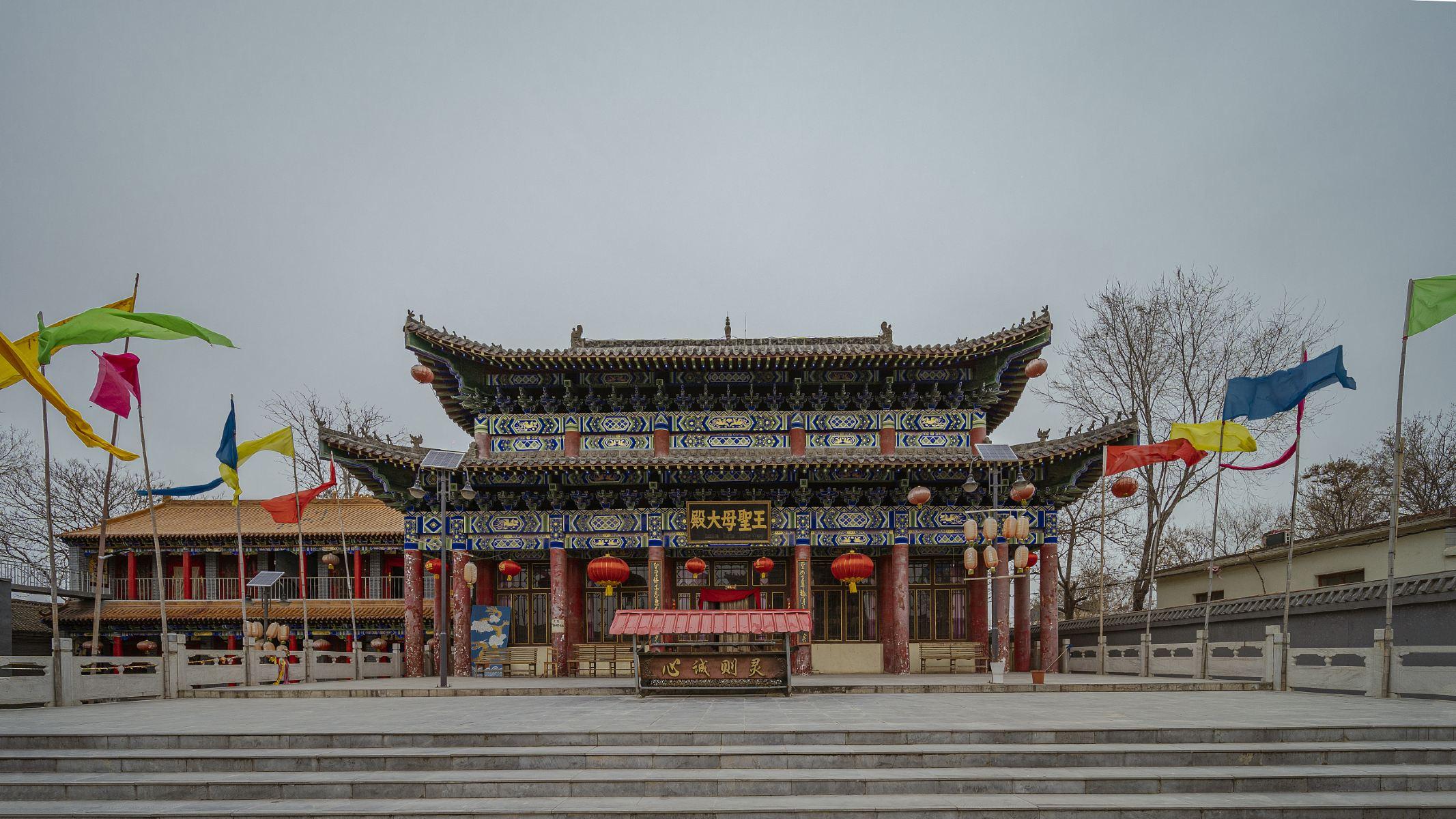 鬼谷子故里