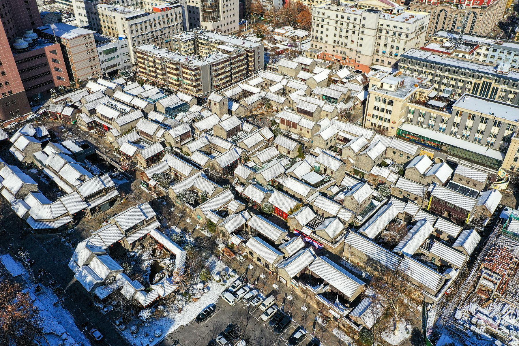 徐州市回龙窝历史文化街区