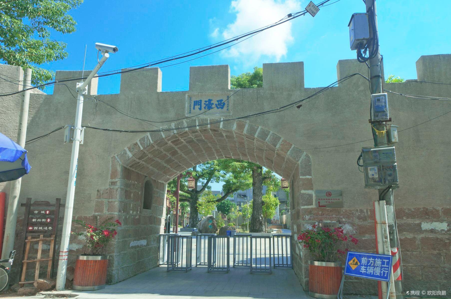 达濠古城