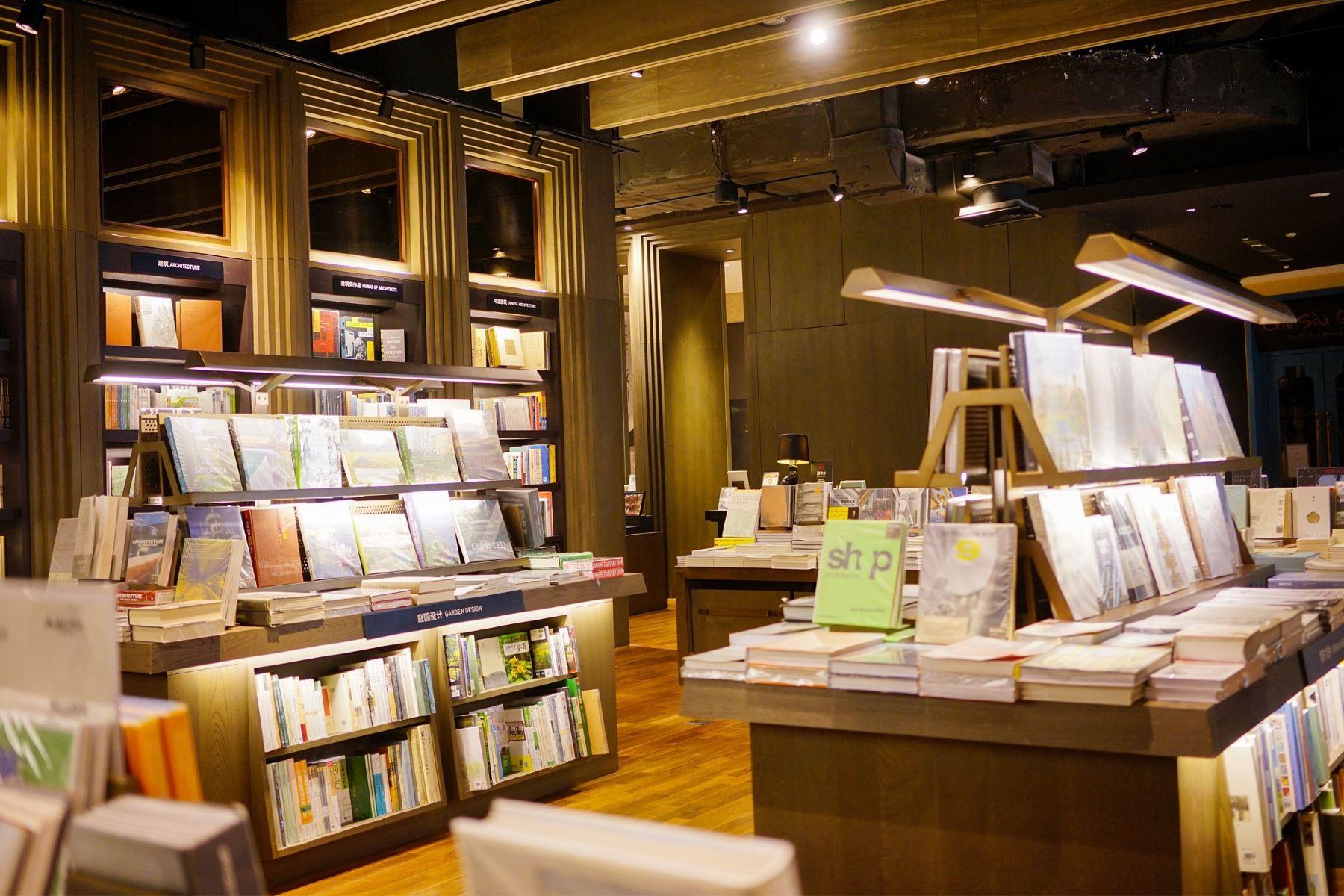 诚品书店(诚品生活苏州店)