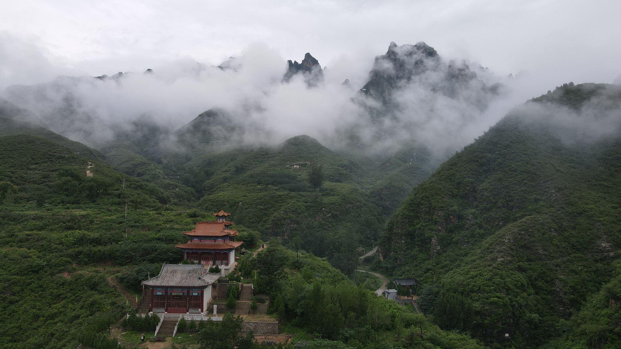 青虚山