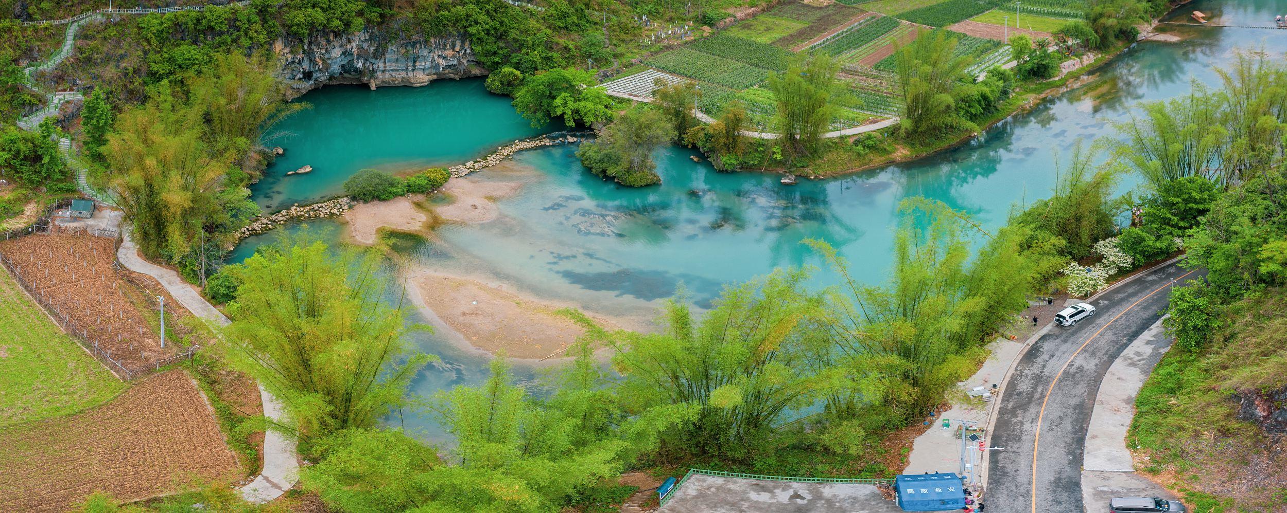大小井风景名胜区