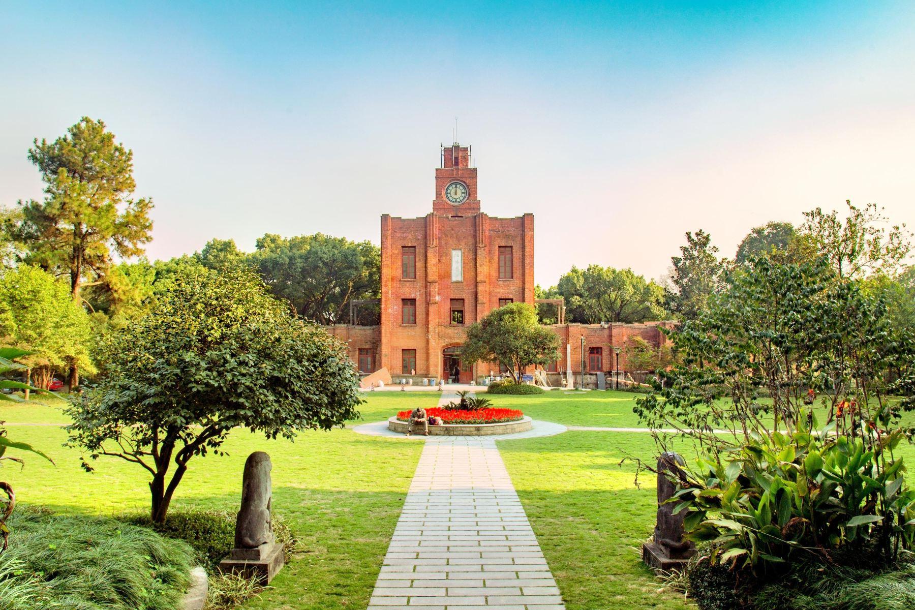 浙江大学(之江校区)