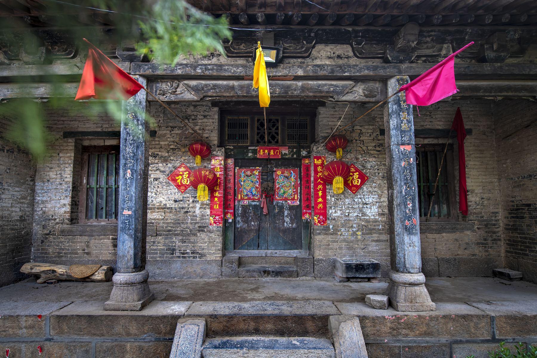 虹霓村