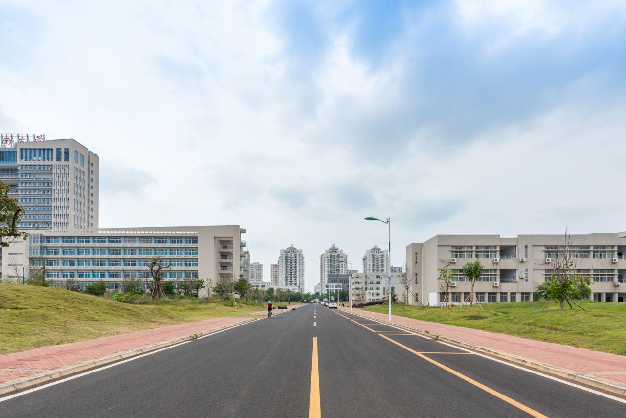 海南大学(海甸校区)
