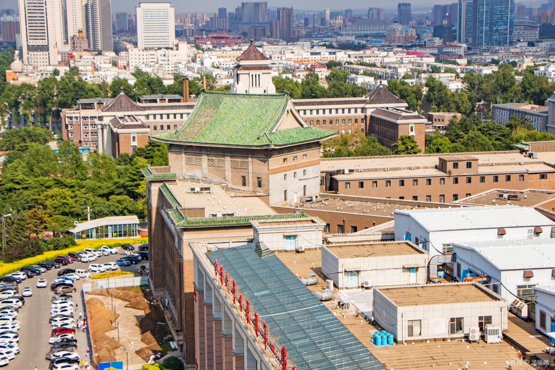 伪满洲国军事部旧址
