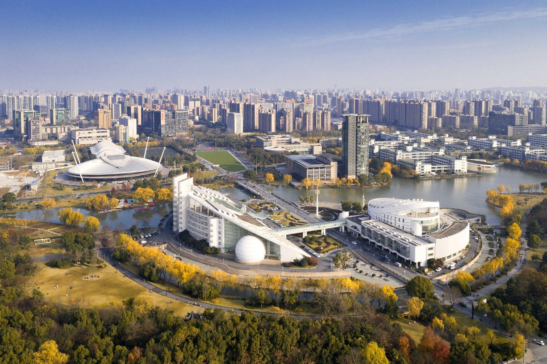 浙江大学(紫金港校区)