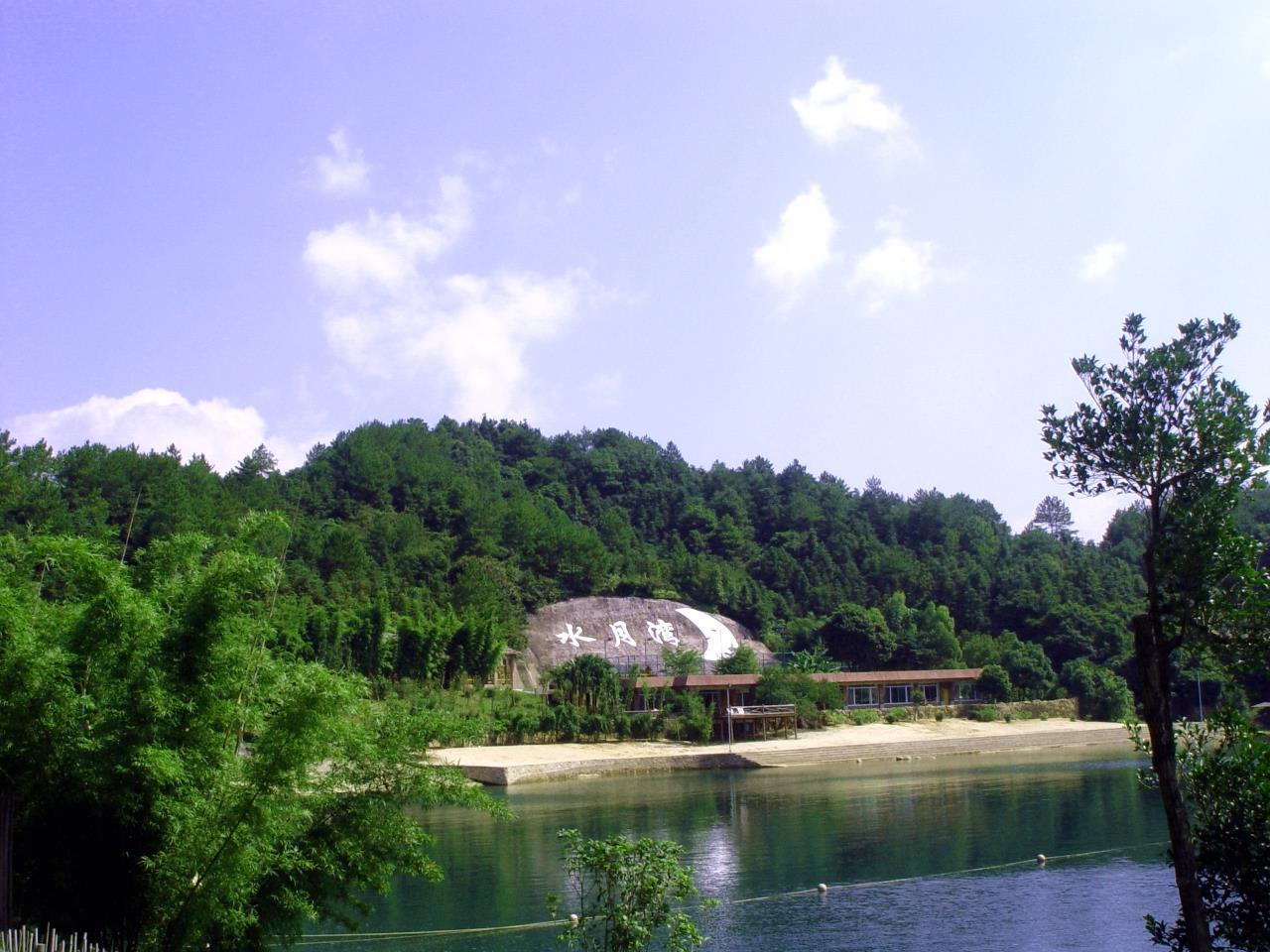 万绿湖风景区