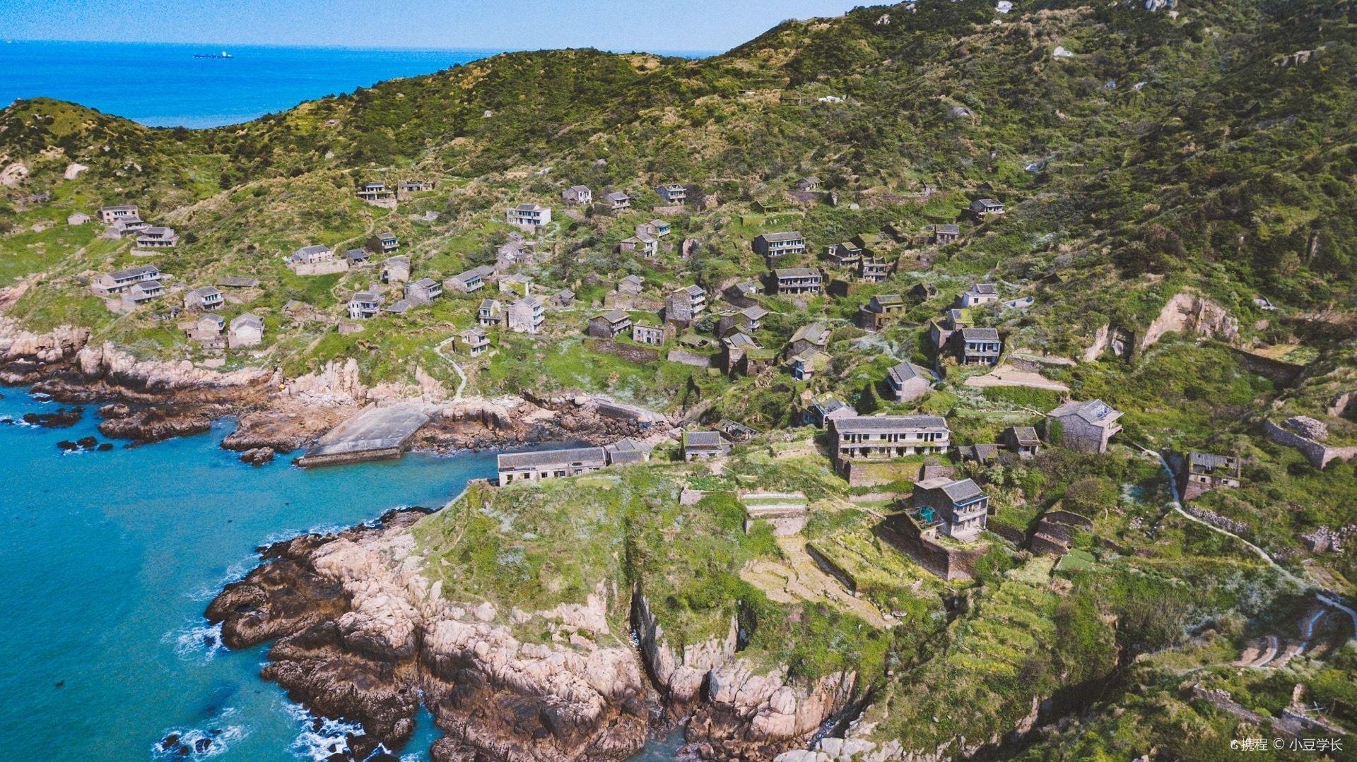后头湾村