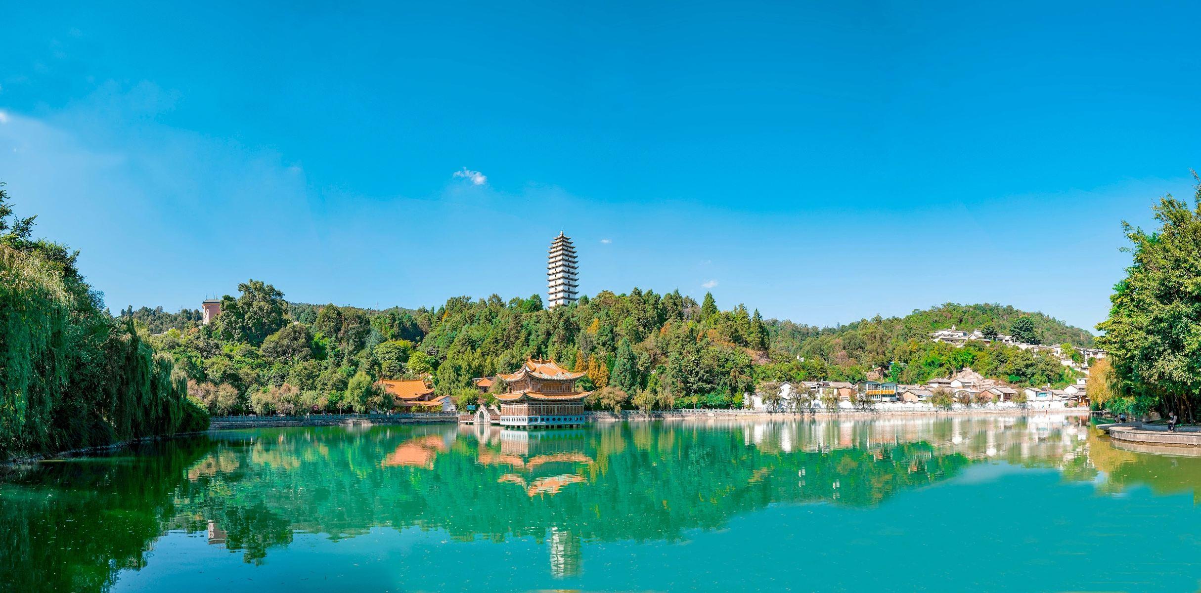 易罗池