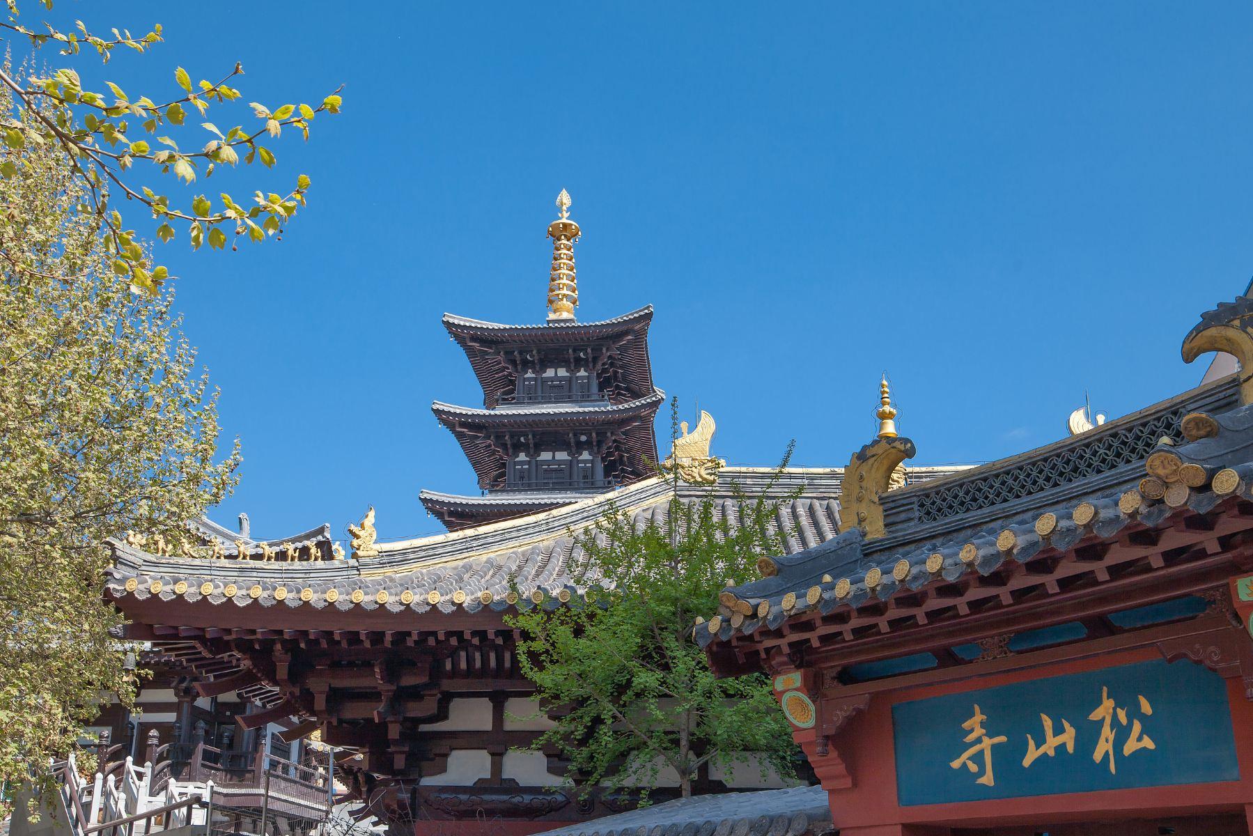 松山寺
