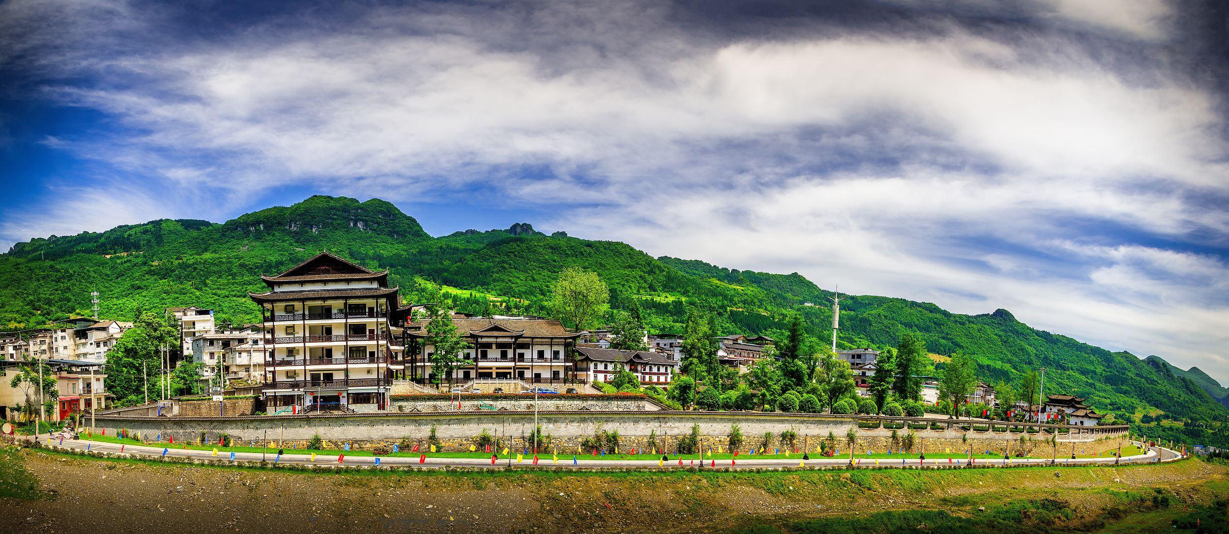 沐抚村