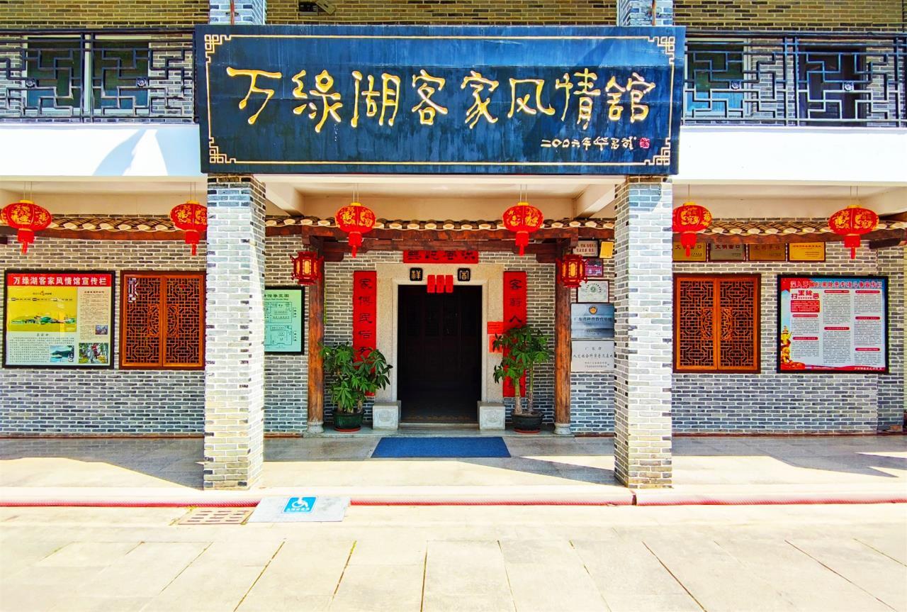 万绿湖风景区